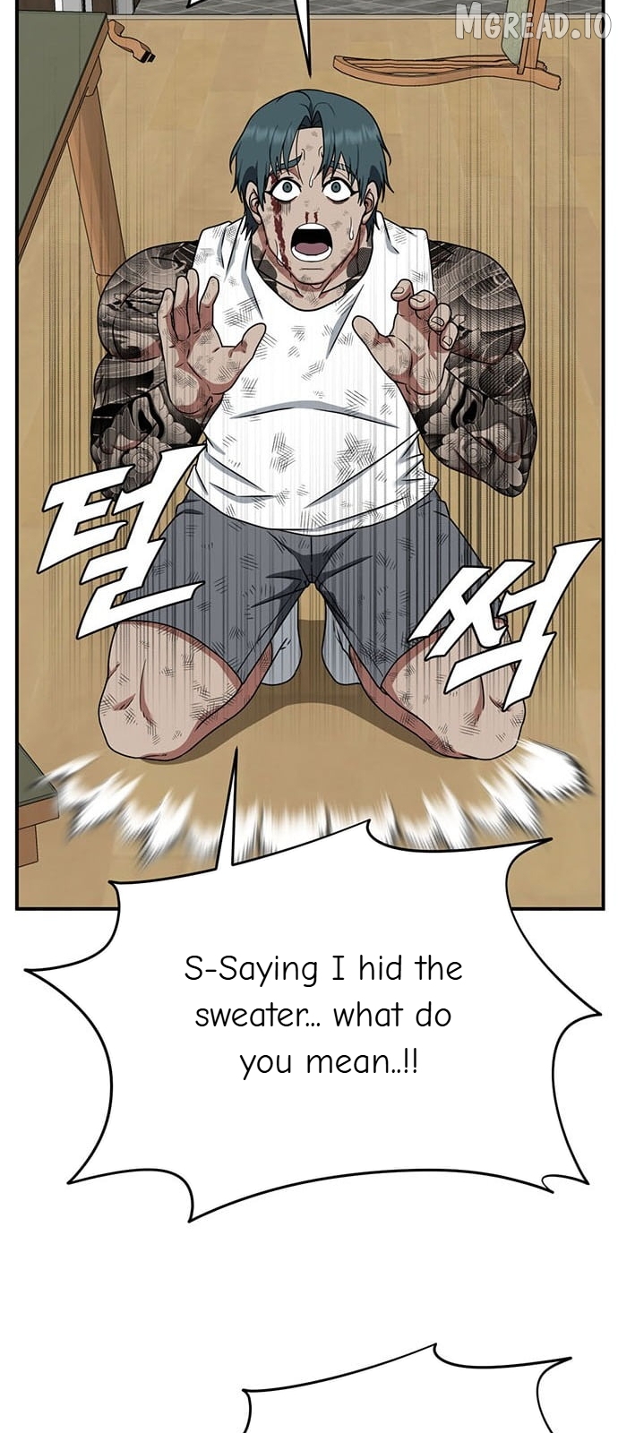 Change Me Chapter 138  - page 68